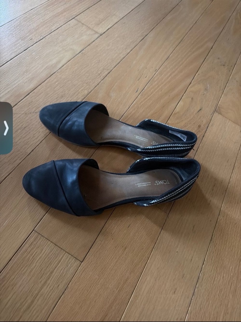 TOMS flats
